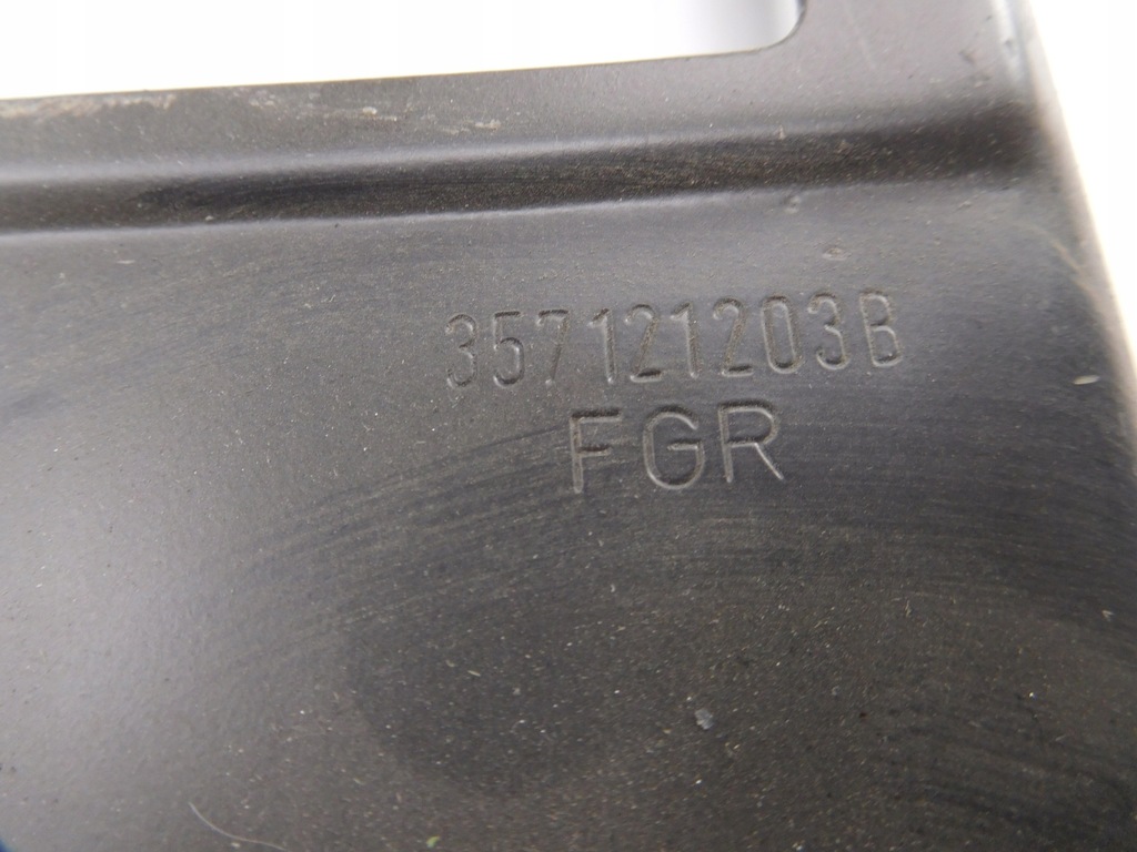 фото №5, Корпус вентилятора радіатора vw passat 357121205