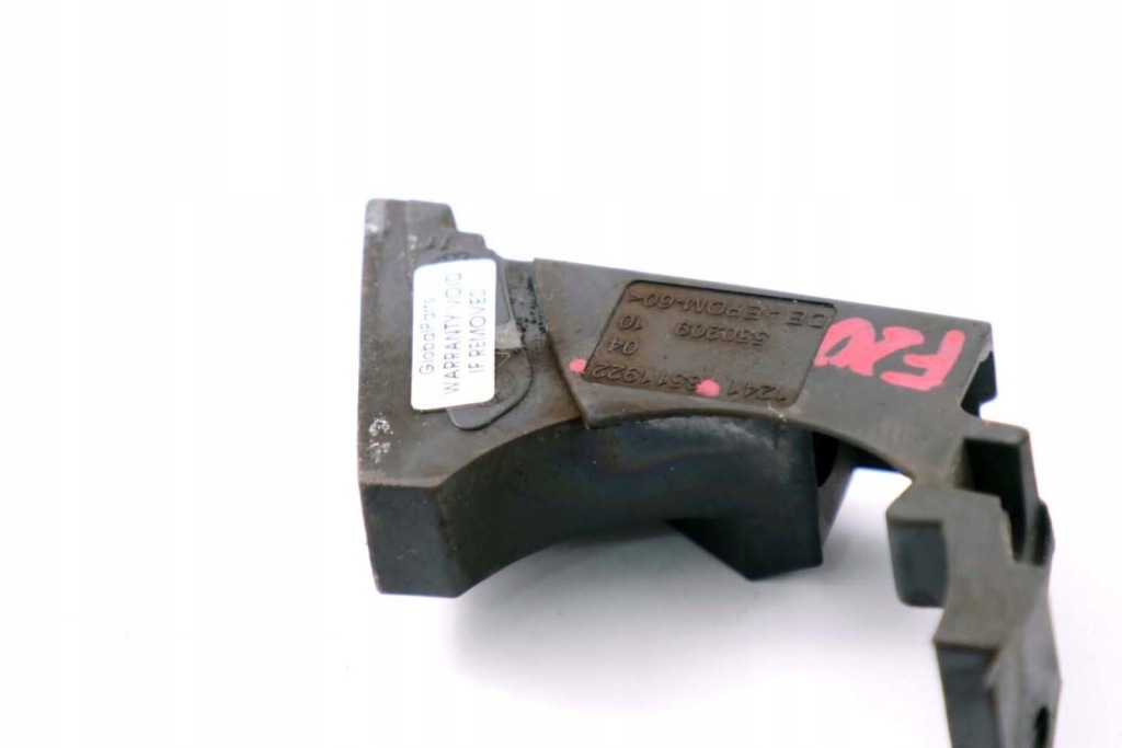 Bmw f10 f20 f21 f30 f31 дизель заглушка захист стартер 8511922 Доставка