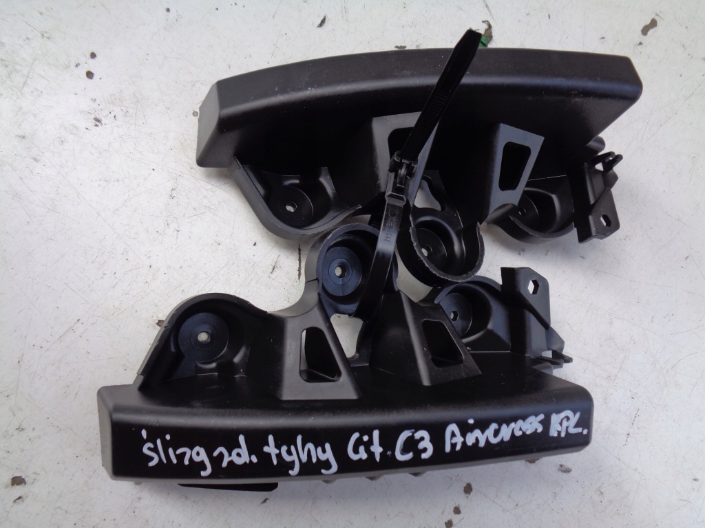 фото №1, Новый направляющая бампера задний правый левый citroen c3 aircross 18-