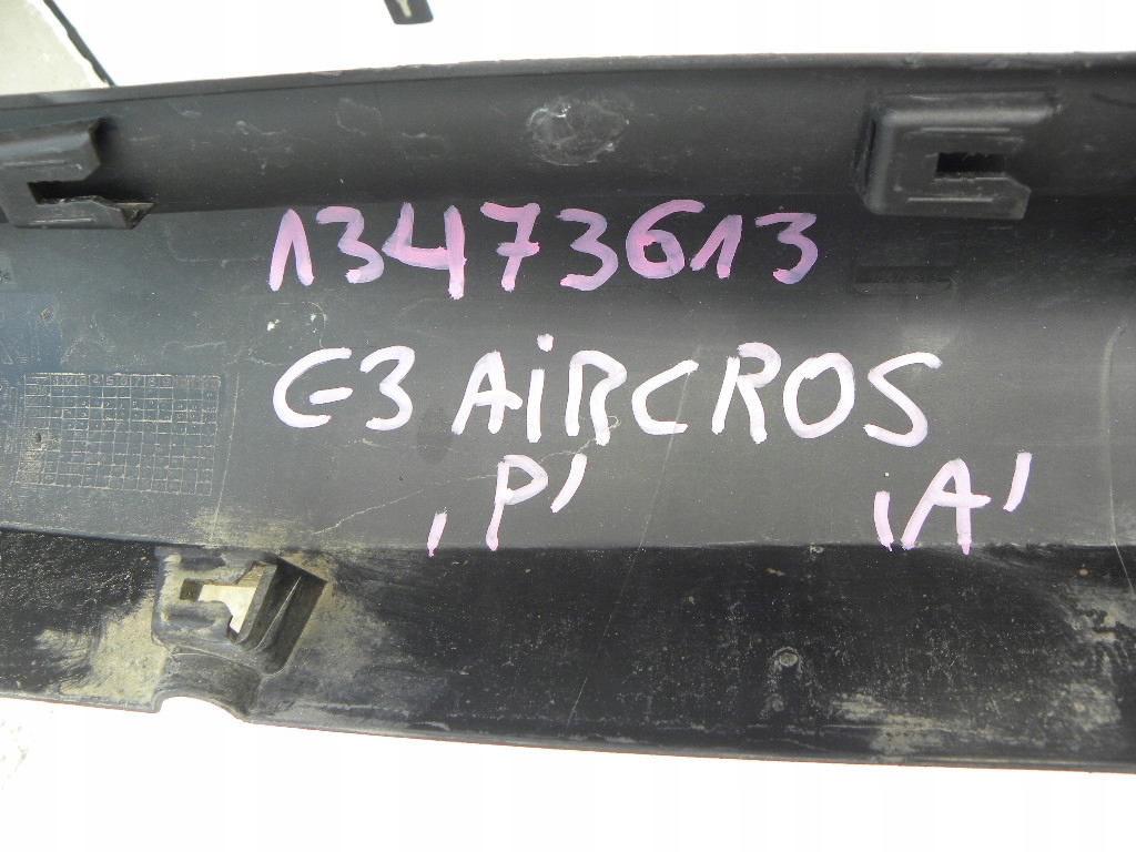 фото №9, Citroen c3 aircross молдинг порог правая сторона