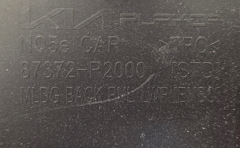 фото №8, Kia sportage v 5 накладка спойлер кришки 87372-p2000 pj-847