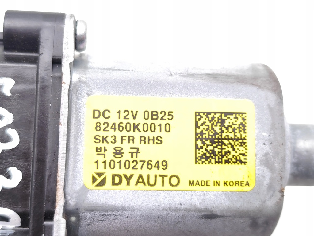 фото №7, Kia soul моторчик підйомника скло двері передніх перед prawidłowy 2020