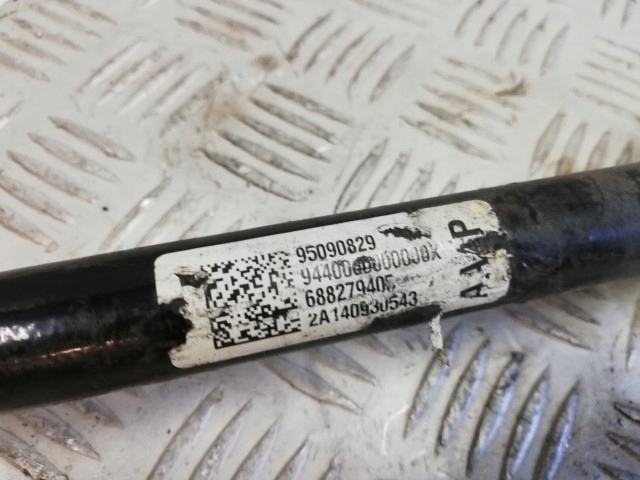 фото №4, Opel mokka 1.7 cdti приводной вал задняя 95090829