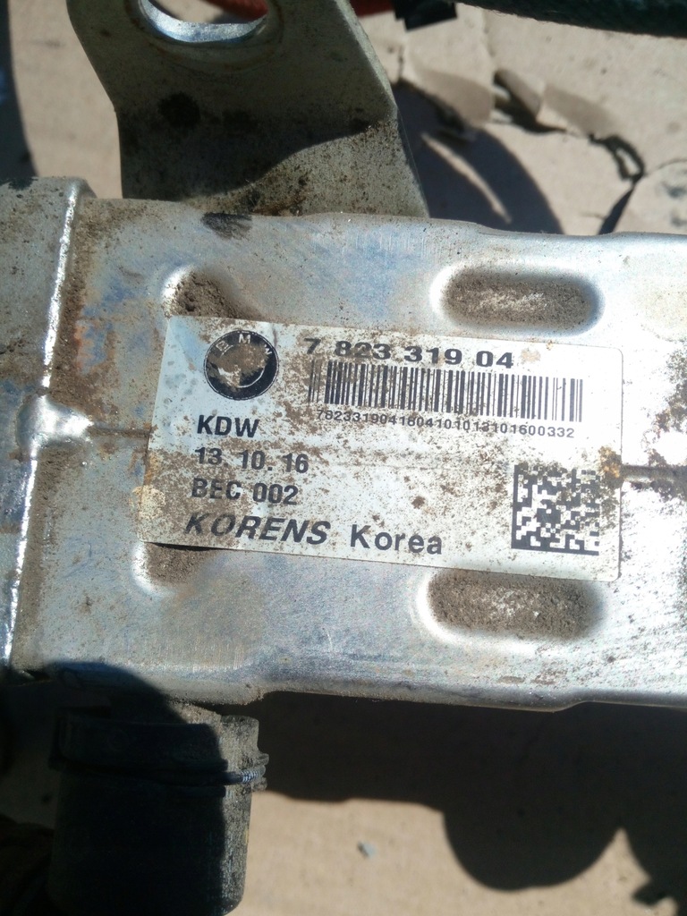 фото №7, Toyota verso 1,6 d-4d 112km радиатор выхлопных газов