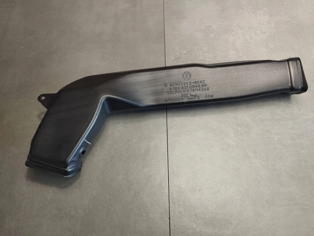 фото №1, Mercedes ml w164 канал вентиляції a1648310846