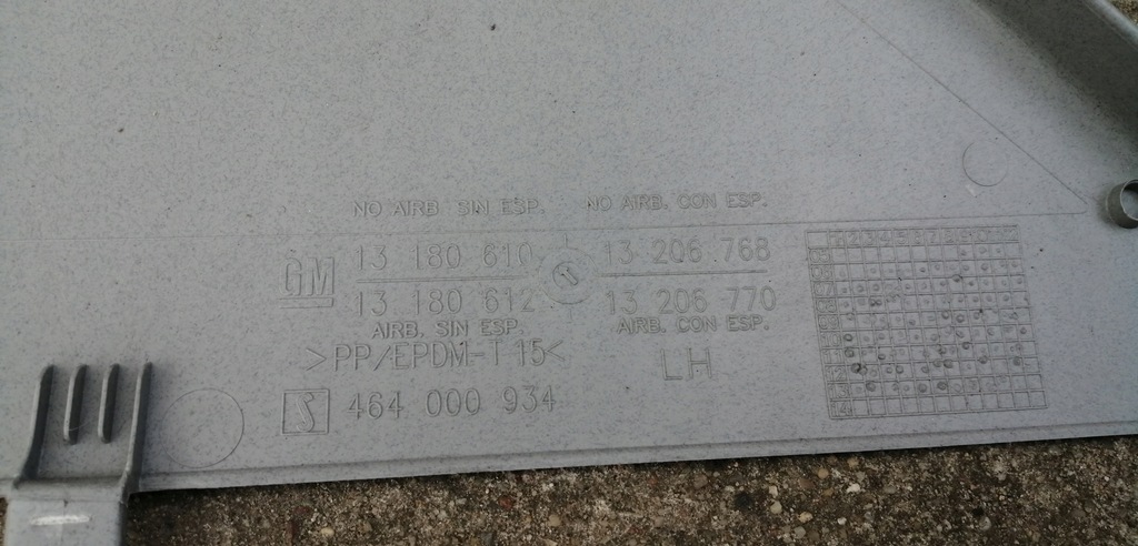 фото №3, Opel corsa d 5d защита стойка левая задняя