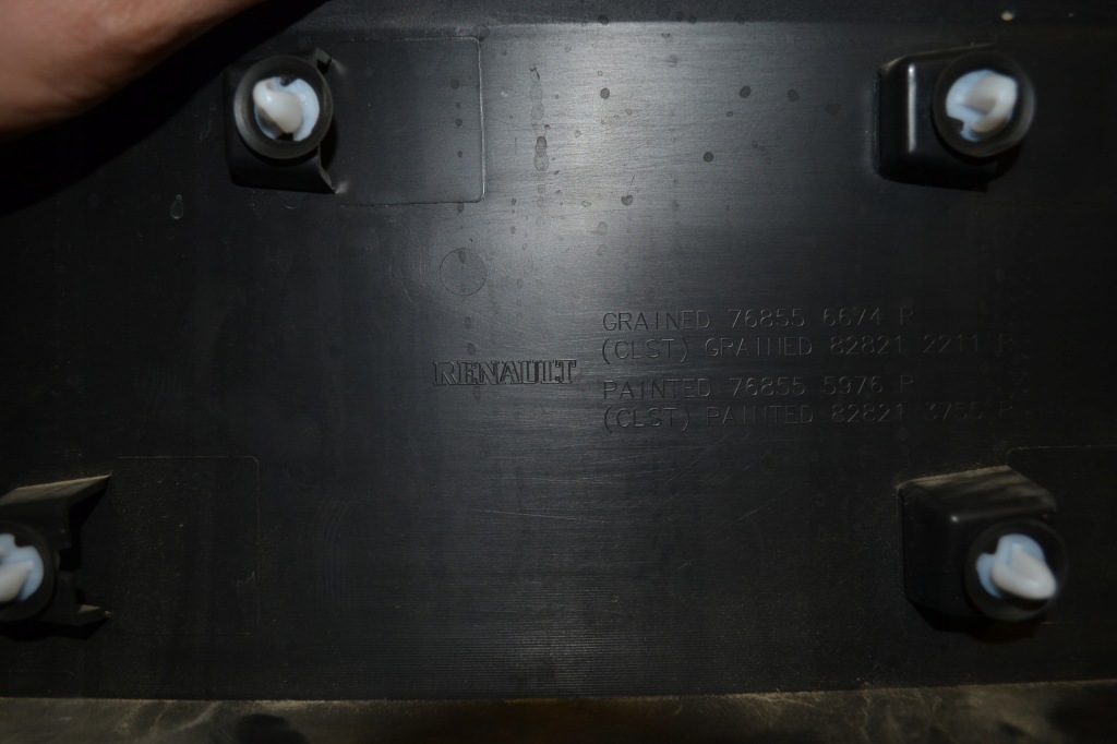 Молдинг дверей бокове  ліва довга trafic 3 vivaro b Недорого