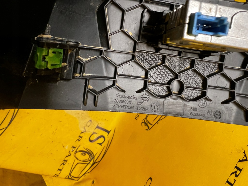 фото №9, Защита пластик заглушка решётки обдув port usb bmw f40