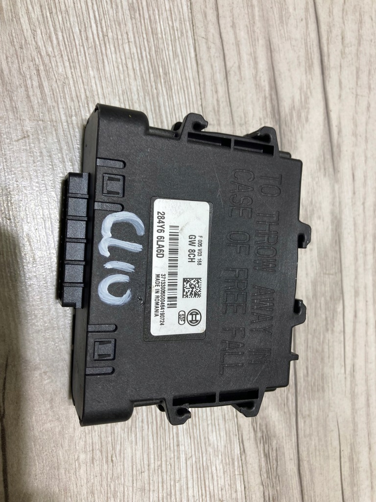 фото №4, Модуль блок управления renault clio v captur ii 19-