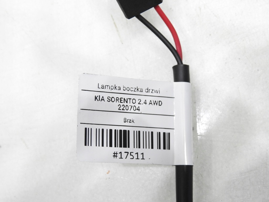 фото №6, Лампа обшивка дверь правый перед kia sorento i