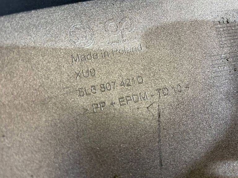 фото №12, Skoda yeti lift 12-17 бампер задня задній