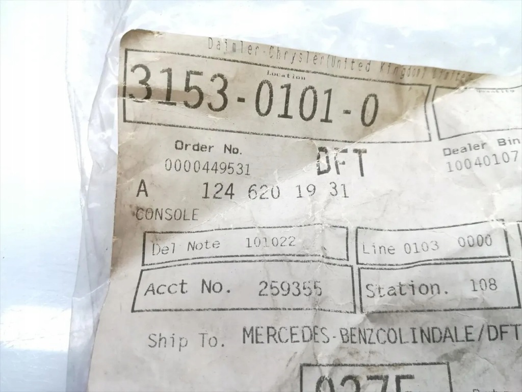 Mercedes-benz 124 кронштейн / кронштейн радиатора 300e 4-matic бензин 1989 Доставка