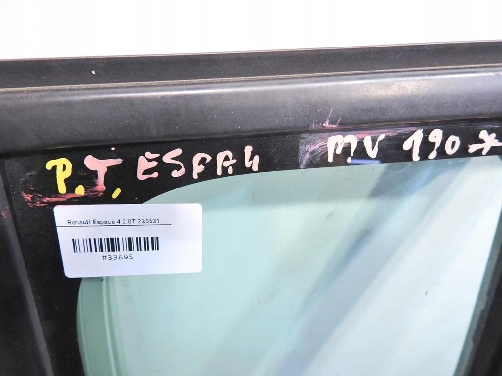 фото №2, Дверь правый задняя mv190 renault espace iv