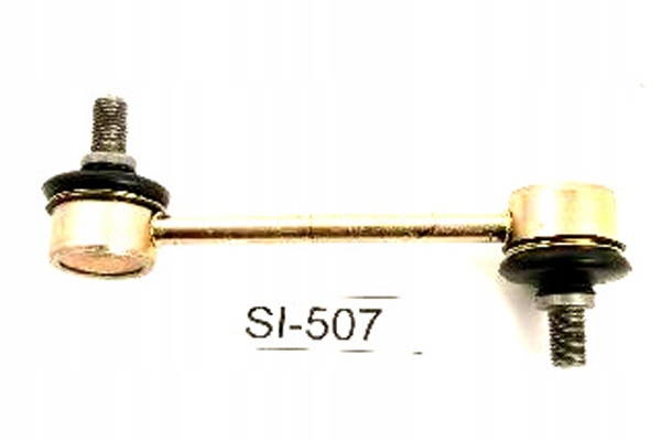 фото №1, Ashika з'єднувач стабілізатора mitsubishi eclipse i