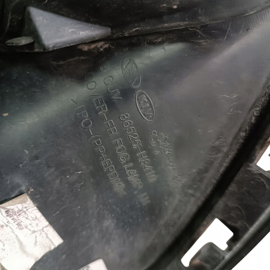 фото №7, Решітка бампера ліва kia stonic 86525-h8410