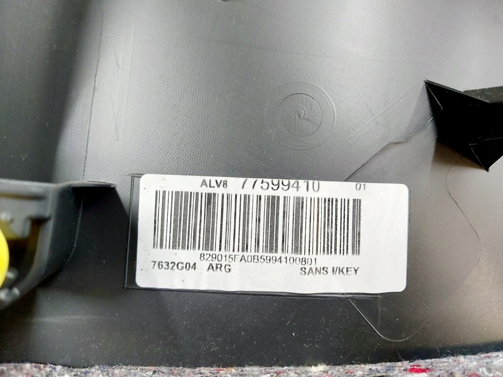 фото №7, Micra k14 обшивка дверь задняя левый 20r.