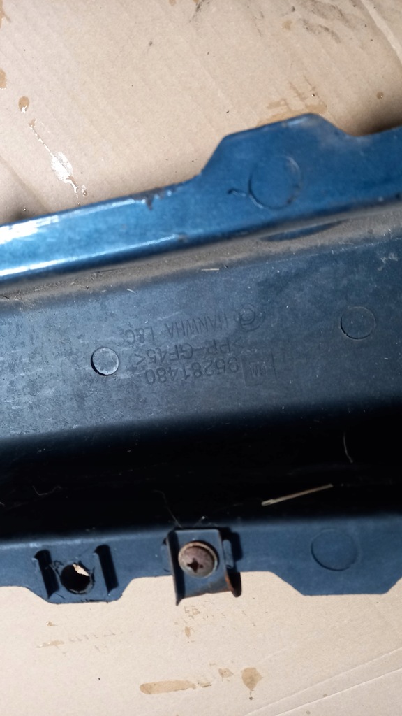 фото №5, Балка бампера перед chevrolet nubira 07r