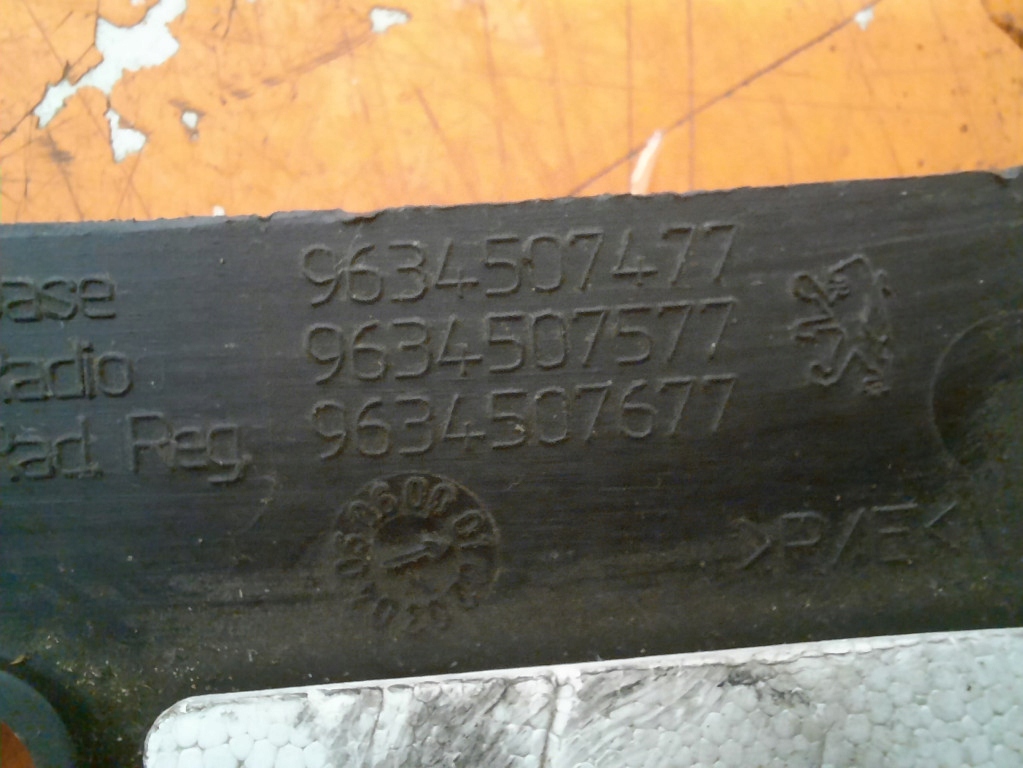 фото №7, Peugeot 307 i 01-05 hb защита колонки 9634507477