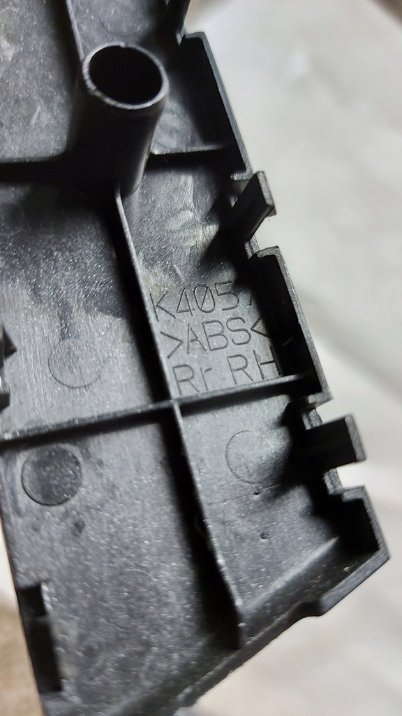 фото №6, Защита заглушка обшивка ручки правый задняя mazda 6 gh