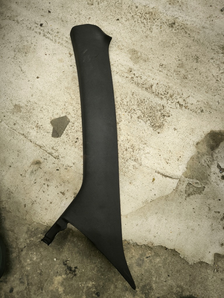 фото №1, Mbm audi a6 захист стійка ліва 4f0867233f