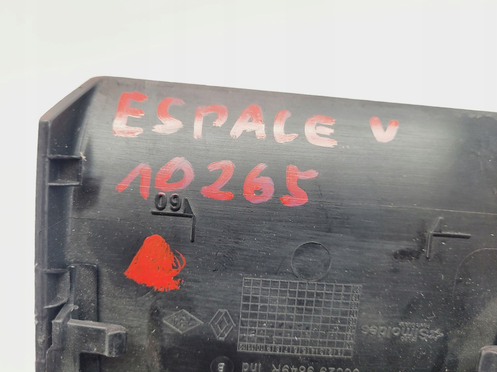 фото №7, Корпус зеркало заднего renault espace v 2014-2021 #10265