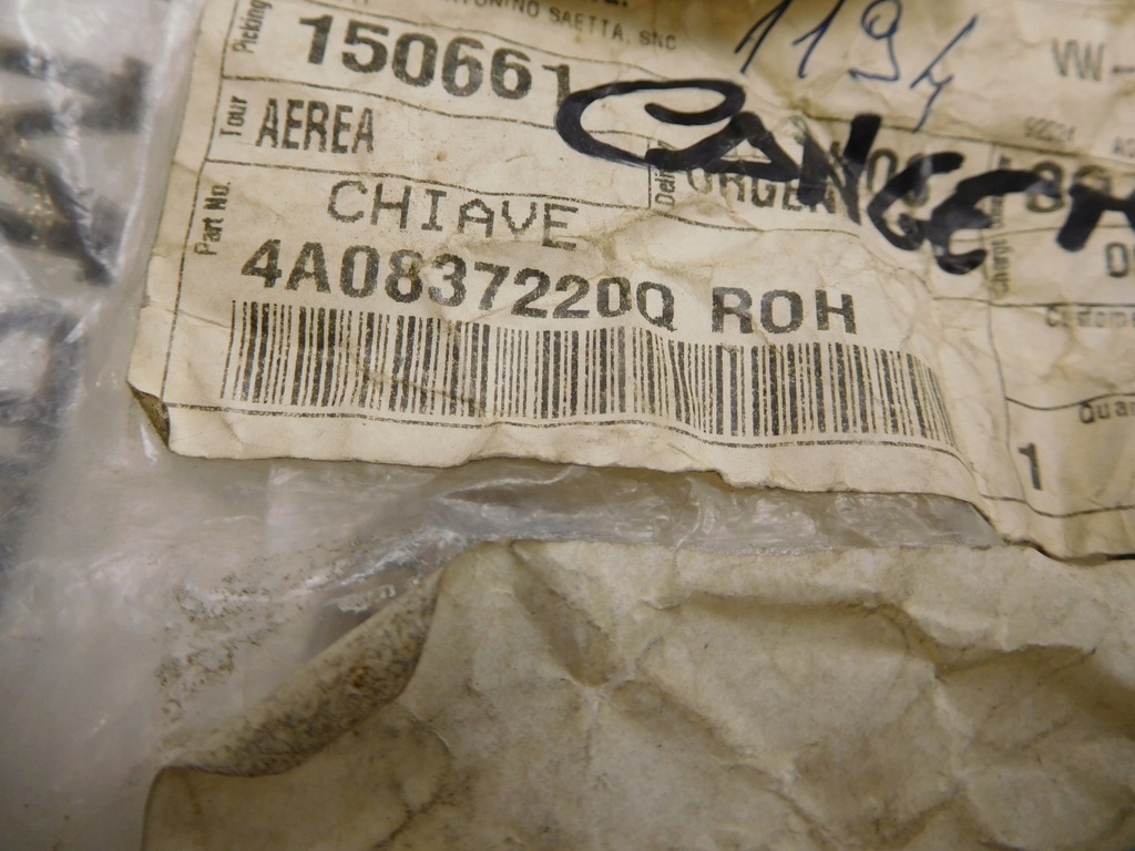 фото №5, Ключ audi a6 s6 a8 s8 rs4 quattro 4a0837220q