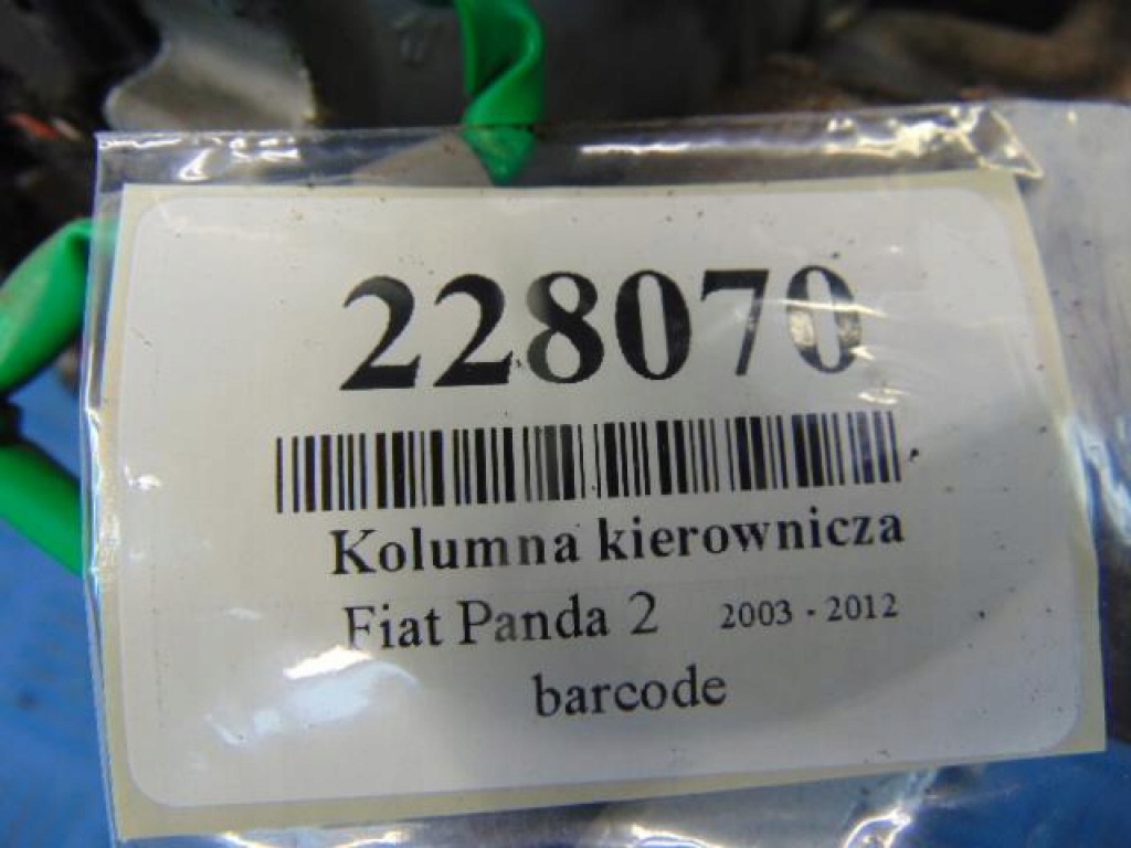 фото №8, Fiat panda 2 усилитель электрический 2609658014a