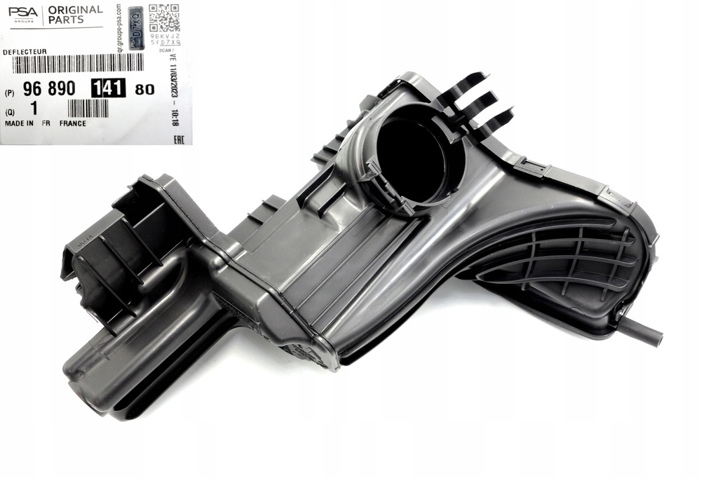 фото №1, Berlingo partner 1,2 дифузор впуск фільтр повітря