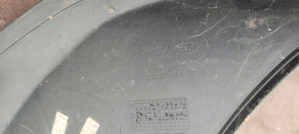 фото №11, Kia venga решётка средняя бампера 86561-1p000