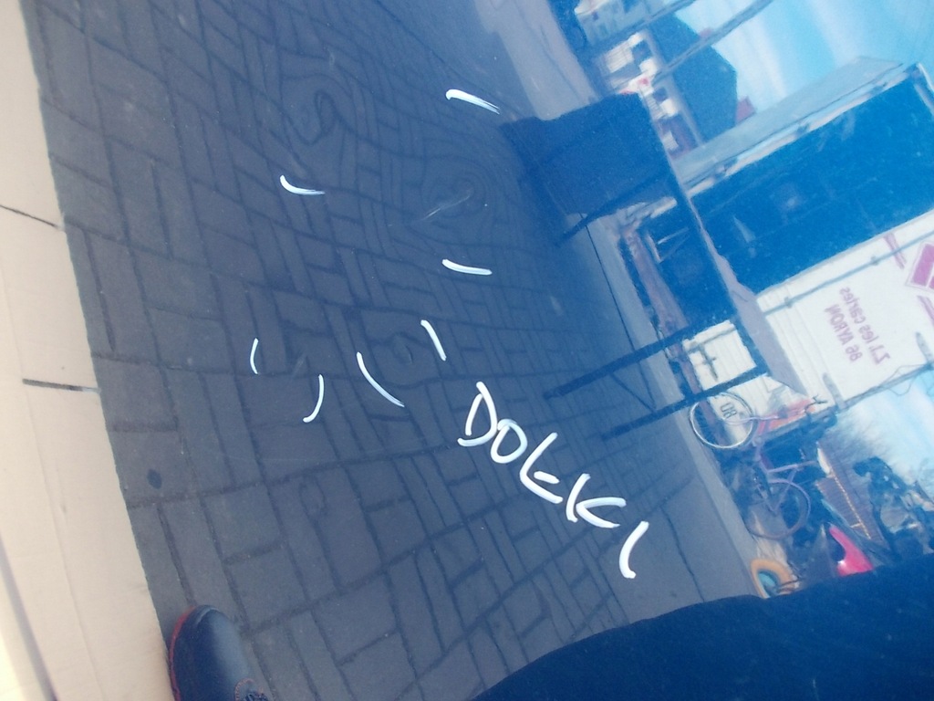 фото №7, Капот opel vectra c signum z20h