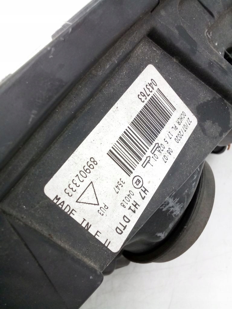 Citroen c4 1 1 лампа правая перед передняя eu 89902333 Недорого