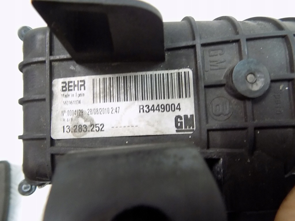 Радиатор вентилятор комплект . - opel meriva b 1.3 cdti 1.4 turbo с Разборки