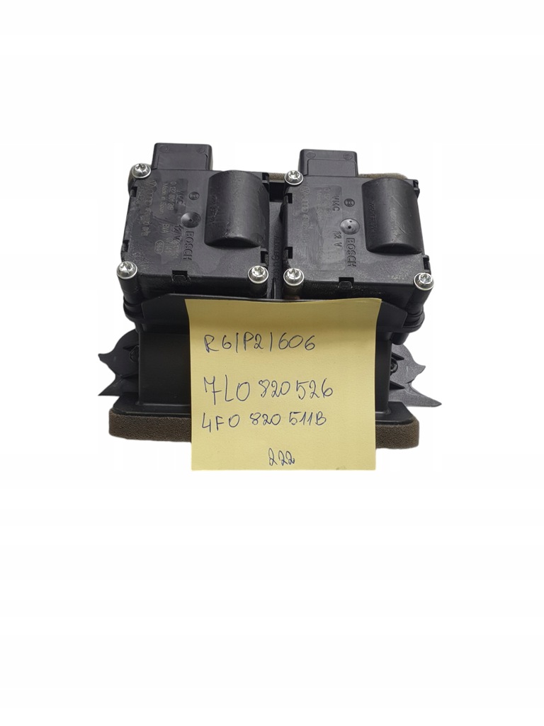 фото №6, Регулятор кришка багажника розподільник обігрівача audi q7 4l 7l0820526