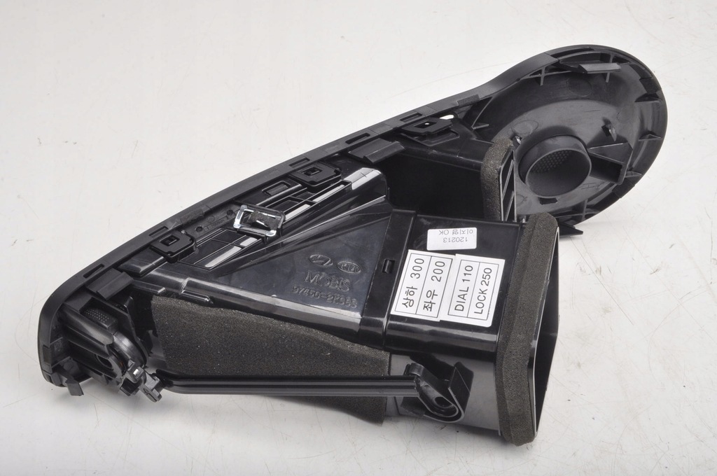 фото №6, Kia soul i решітка обдув ліва lift 97450-2k000