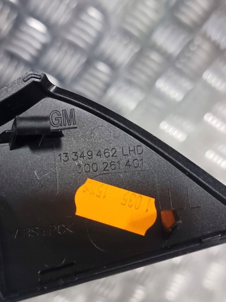 фото №5, Молдинг декоративна opel adam 13349462