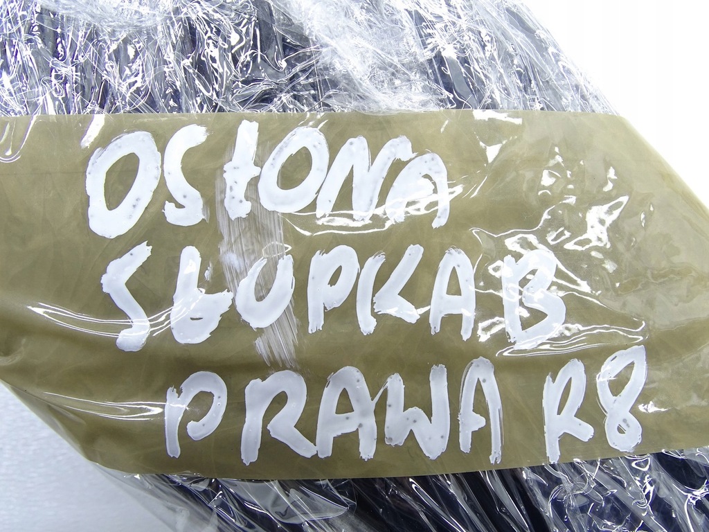 фото №7, Молдинг заглушка накладка стойка правая audi r8 4s spyder 4s7853166