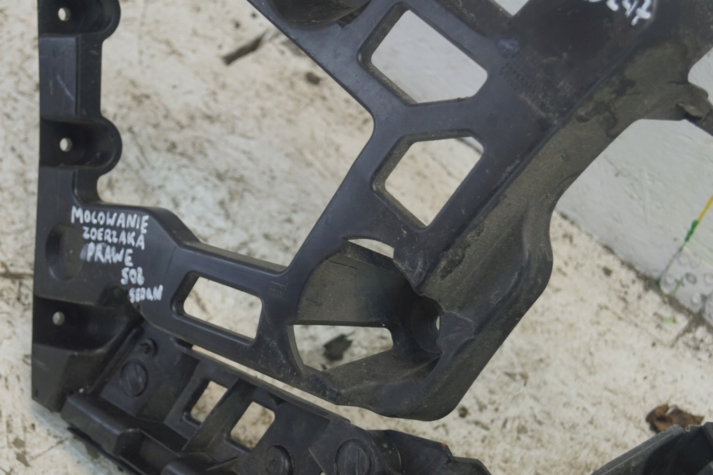 фото №11, Напрямна бампера 508 i правий задня 9686699780 kpl