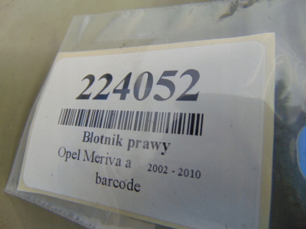 фото №6, Opel meriva a крыло правый состояние jak na фото