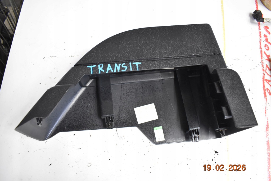 фото №1, Защита рычаг тормоза ручного ford transit mk8 ford transit mk8 lift