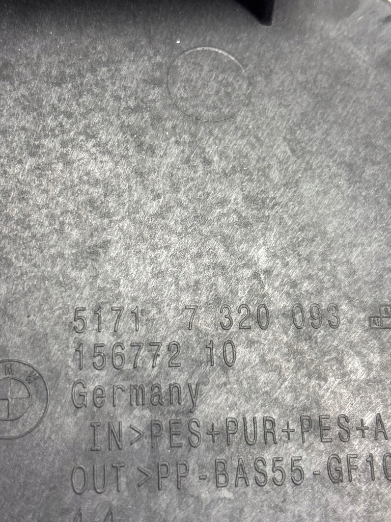 фото №8, Bmw 2 f46 2016 защита тепловая трубы выпускной