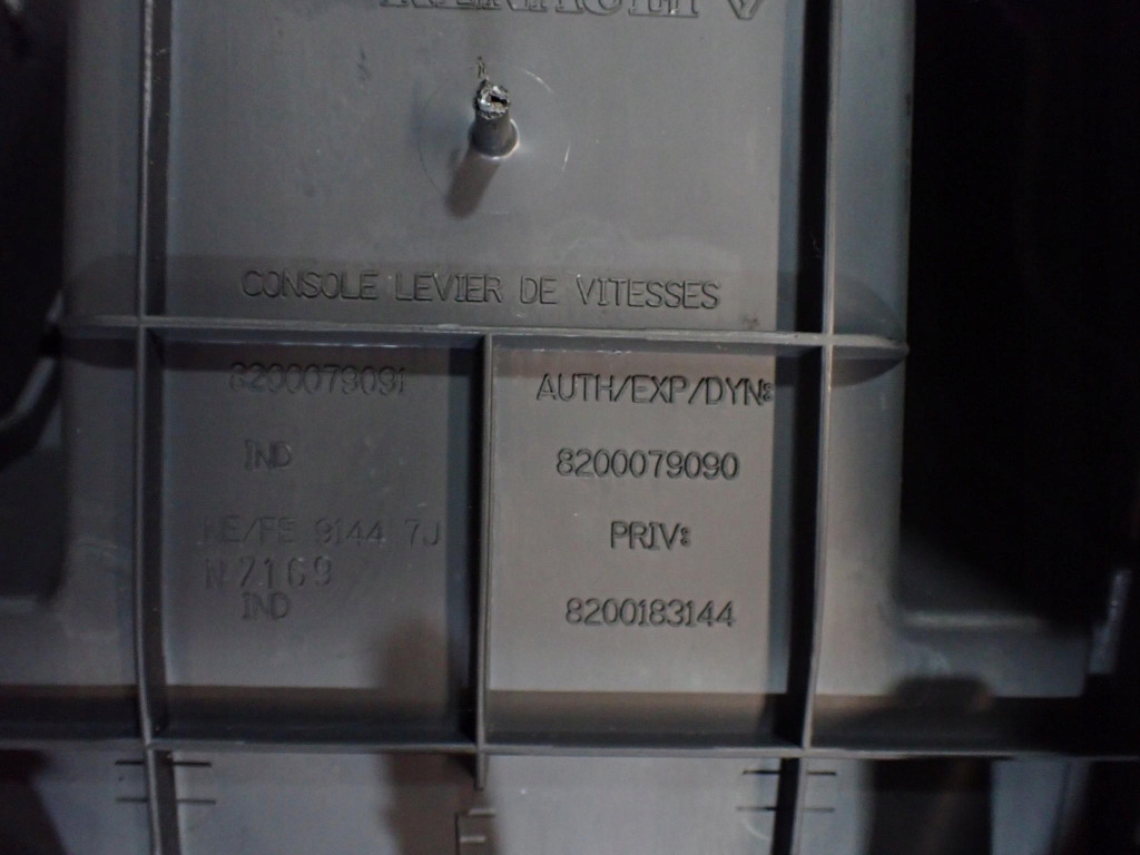 Renault megane 2 hb 5d 02-06 подлокотник туннель средний 8200183144 Доставка