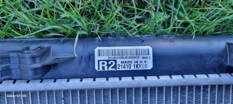 фото №7, Nissan juke f15 радіатор wody