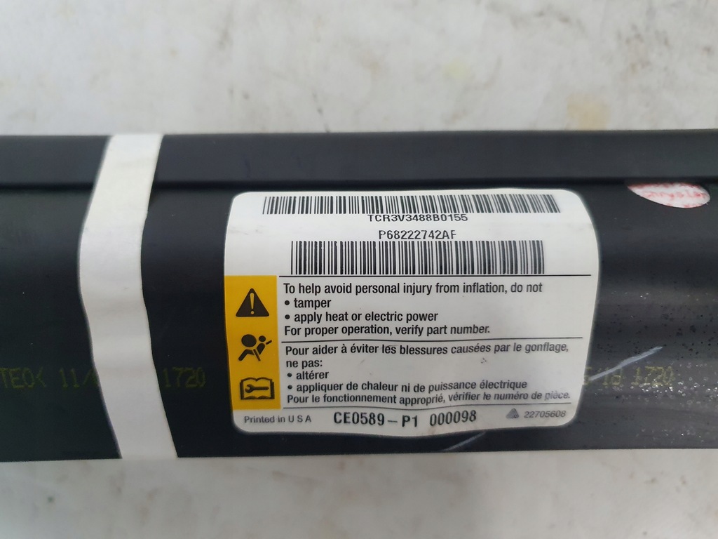 фото №9, Dodge charger lift 2015- шторка безпеки подушка безпеки ліва 68222743af