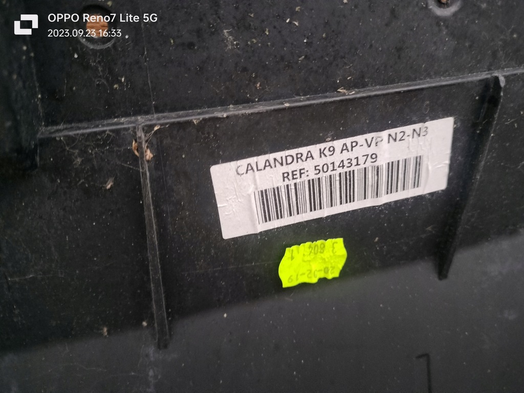 фото №7, Peugeot partnest rifter решётка радиатора 50143179 решётка радиатора 981688680 перед 2018-