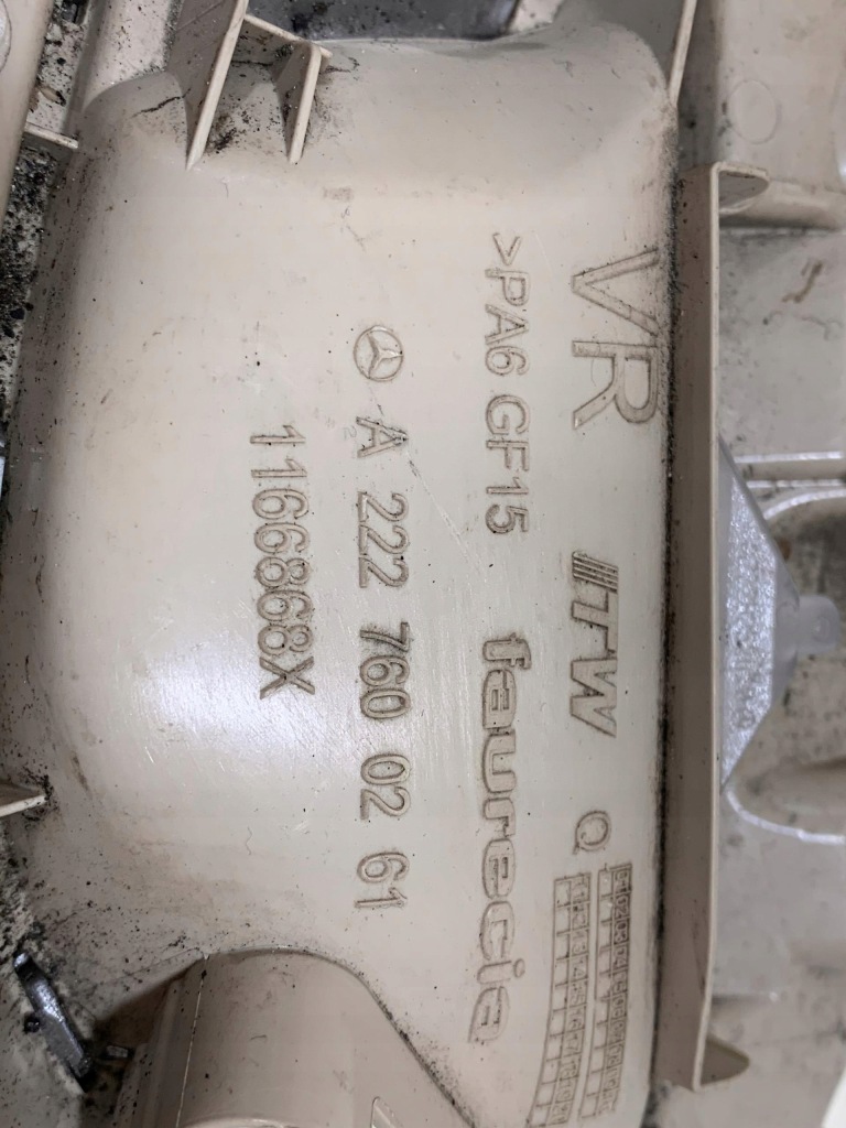 2227600261 mercedes w222 ручка внутрішня Ціна