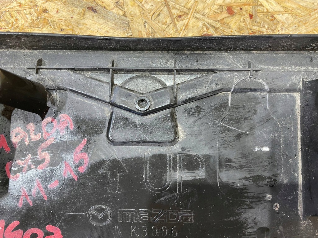 фото №7, Mazda cx5 cx-5 i 1 ke 12-17 молдинг підкладка pod номерний знак бампер перед