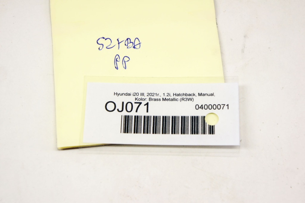 фото №8, Oj071 hyundai i20 iii скло правий задня 87820-q0010