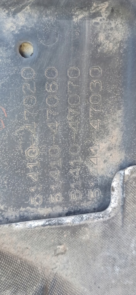 фото №8, Toyota prius iv 2015- плита захист двигуна