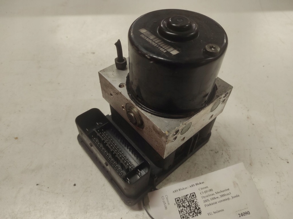 фото №1, Citroen c5 2003 10096011403 насос abs 10096011403