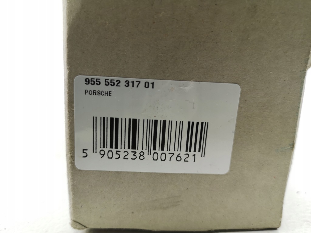 фото №8, Карман na накладки на фары w lampce porsche cayenne 03-10